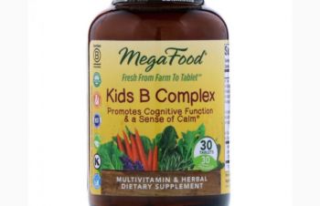 MegaFood kids B Complex, мегафудс мультивитамины для детей, мегафудс витаминный комплекс В, Днепр