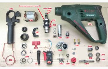 Запчасти на перфоратор Bosch PBH 2000 RE 3603C44320, Запорожье