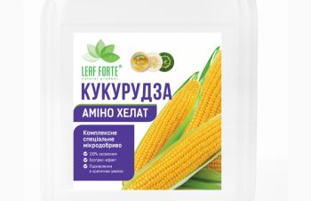 Продам Мікродобриво КУКУРУДЗА, Киев