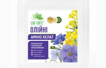 Продам Мікродобриво ОЛІЙНІ, Киев