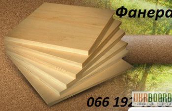 Влагостойкая фанера, цена в Киеве, продажа фанеры.