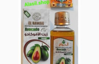 Натуральное масло Авокадо из Египта от El-Hawag, Киев