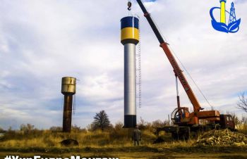 Водонапорные башни. Изготовление и производство водонапорных башен в Украине, Новомосковск