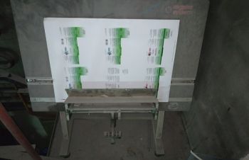 Продам перфоратор для пластин для печатных машин Roland 425 мм, Харьков