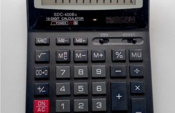 Калькулятор Citizen SDC 400B II + бесплатная доставка. Киев