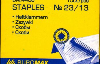 Скобы 23/13 Buromax для степлеров BM.4406 + бесплат. дост. Киев