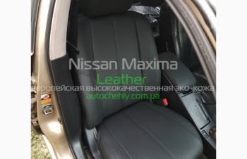 Чехлы для Nissan Maxima A33, Днепр