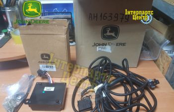 Контролер выгрузного шнека John Deere AH163979, AH155480, AH156413, AH128906, AH137183, Кропивницкий