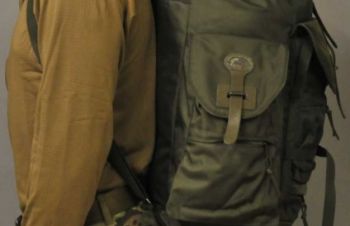Рюкзак охотничий Acropolis РМ-2T (38л) Качественный рюкзак для охоты, Киев