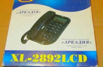 Продам многофункциональный телефон, Киев