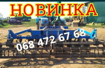 Новинка дисковая борона 2.4-2.8-3.1-3.5-3.8-4.2 УСИЛЕННАЯ прицепная, Днепр