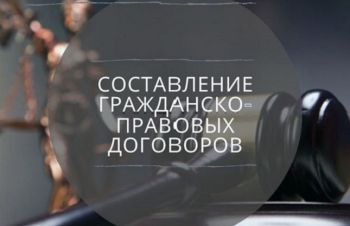 Адвокат по кредитам в Киеве. Адвокат по спорам с банками