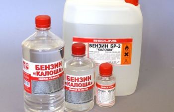 Сольвент, керосин, олифа, растворители, нефрас(бензин-калоша), ксилол, хлороформ, уайт-спирит, Киев