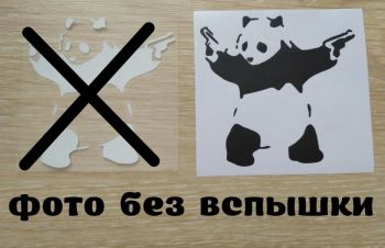 Наклейка на авто Панда Черная Тюнинг авто, Борисполь