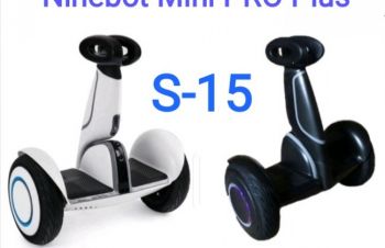 Ninebot by Segway Mini PRO Plus S-15 Xioami мини сигвей оптом, Кропивницкий