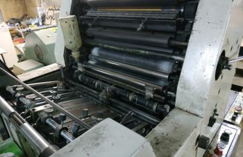 Продам офсетную печатную машину Adast Dominant 515, Харьков