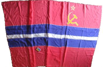 Флаг Киргизии времён Союза_СССР желеги Кыргызстан, Киев
