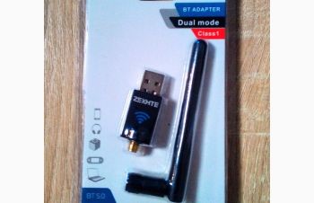 Bluetooth 5.0 USB адаптер 1 класса со съёмной антенной, Киев