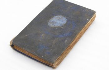 Старинная книга Евангелие 1903г, Магдалиновка