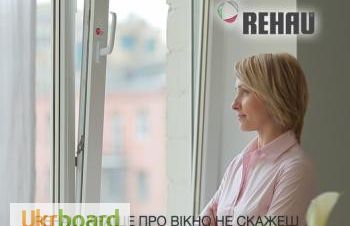 Окна металлопластиковые. Окно Rehau Германия, Киев