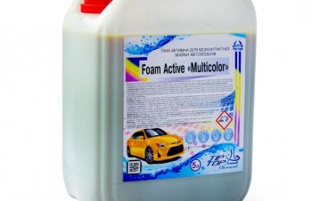 Foam Active Multicolor желтый 10 л, Кропивницкий