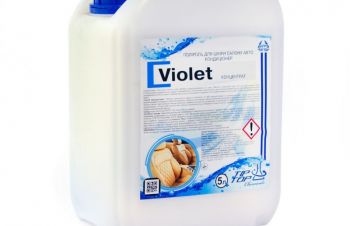 Полироль для кожи &laquo;Violet&raquo; 5 л, Кропивницкий