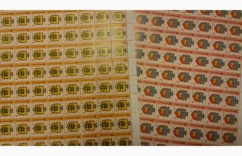 Почтовые марки Украины ниже номинала. Удешевлю услуги Укрпочты, Киев