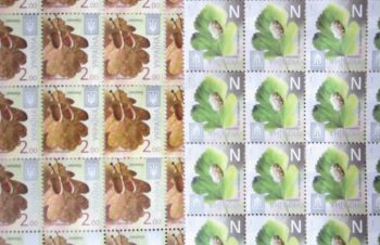 Куплю почтовые марки Украины ниже номинала, Киев