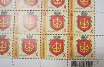 Почтовые марки Украины ниже номинала. Удешевлю почтовые услуги, Киев