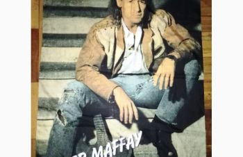 Баннер Peter Maffay, Харьков