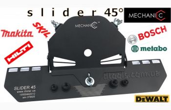 Приспособление для резки плитки под 45 градусов Slider Mechanic 45, Киев