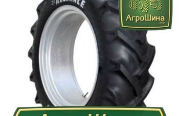 380/105r50 michelin &equiv; СЕЛЬХОЗ ШИНЫ &equiv; Агрошина.укр, Ивано-Франковск