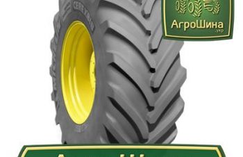 380/105r50 firestone &equiv; СЕЛЬХОЗ ШИНЫ &equiv; Агрошина.укр, Тернополь