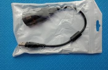 Звукова карта 5H USB, Надворная