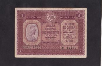 1 лира 1918г. (Австрийская оккупация) (Р 377) 14407. Италия, Бровары