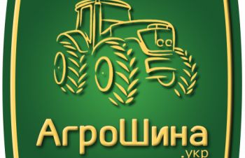 520/70R38 Petlas TA-110 150А8 TL &equiv; АГРОШИНА.УКР, Киев