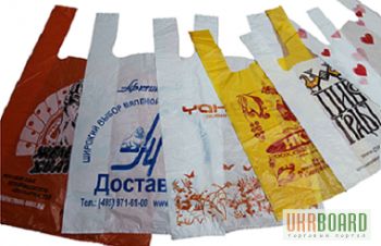 Печать на целлофановых пакетах, пакеты с печатью от 5 грн/шт, Одесса
