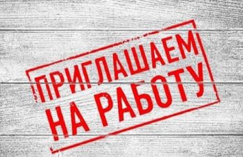 Требуется продавец с ОР в круглосуточный магазин &laquo;Продукты &bdquo;, район ХТЗ, Харьков