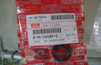 Сальники генератора оригинал 8-94156689-0 к автобусу Богдан, Isuzu, Киев