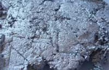 Паста алюминиевая для производства газобетона, Одесса