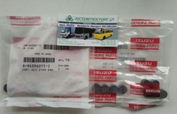Колпачек клапана (толкатель) к автобусу Богдан, грузовику ISUZU, Киев