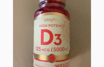 Витамин D3 125 mcg, 5000 IU, 250 капсул США, Тернополь