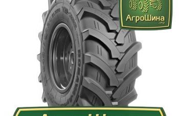 710/70r42 mitas &equiv; ТРАКТОРНЫЕ ШИНЫ &equiv; Агрошина.укр, Винница