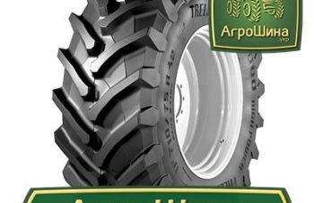 710/70r42 bkt rt 765 &equiv; ТРАКТОРНЫЕ ШИНЫ &equiv; Агрошина.укр, Киев