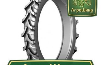 710/70 r42 bkt &equiv; ТРАКТОРНЫЕ ШИНЫ &equiv; Агрошина.укр, Киев