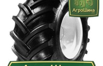 710/70r38 michelin &equiv; ТРАКТОРНЫЕ ШИНЫ &equiv; Агрошина.укр, Киев