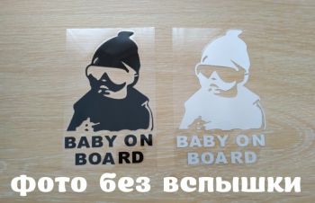 Наклейка на авто Ребенок в машине&raquo;Baby on board&raquo; Чёрная, Белая светоотражающая, Борисполь