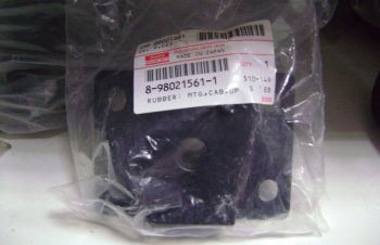 Кронштейн кабины ISUZU оригинал 8-98021561-1, Киев