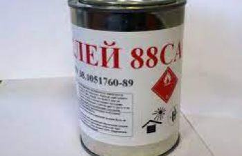 Клей 88 СА, НП, резиновый, Одесса