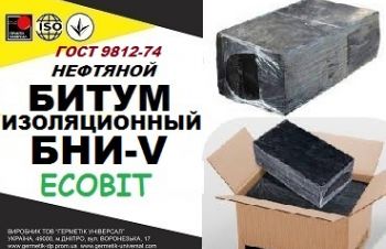 БНИ-V ГОСТ 9812-74 битум изоляционный, Днепр